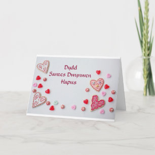 Cartes Pour Fêtes Annuelles Jour de St Dwynwen heureux