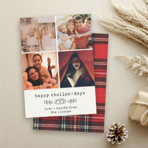 Cartes Pour Fêtes Annuelles Jours de Challah heureux Collage photo moderne de 