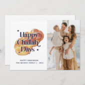 Cartes Pour Fêtes Annuelles Jours de Challah heureux et drôles Hanukkah Photo  (Devant / Derrière)