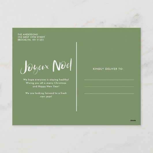 Cartes Pour Fêtes Annuelles Joyeaux Noel Famille Photo Noël Vert (Dos)