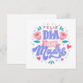 Cartes Pour Fêtes Annuelles Joyeuse Fête Des Mères (Devant / Derrière)