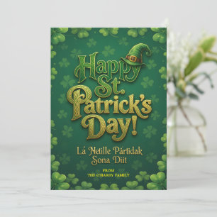 Cartes Pour Fêtes Annuelles Joyeuse Saint-Patrick Celtique Chapeau de Leprecha