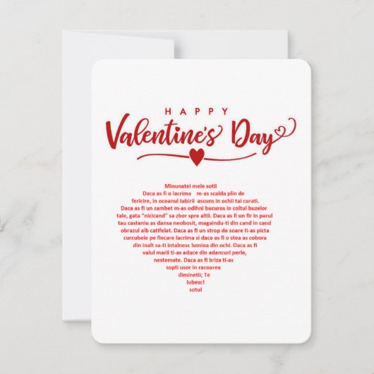 Cartes Pour Fêtes Annuelles Joyeuse Saint-Valentin (Devant)