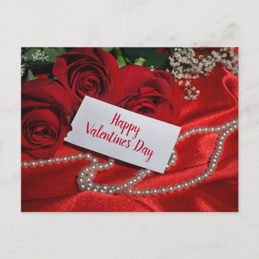 Cartes Pour Fêtes Annuelles Joyeuse Saint-Valentin (Devant)