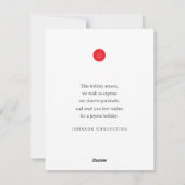 Cartes Pour Fêtes Annuelles Joyeuses Fêtes Arbre de Noël Moderne Simple (Dos)