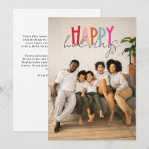 Joyeuses Fêtes de Noël Photo Personnalisée
