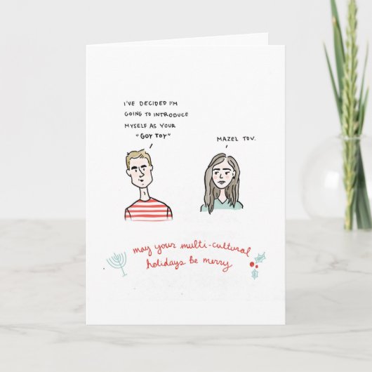 Cartes Pour Fêtes Annuelles Joyeuses fêtes multiculturelles (Devant)