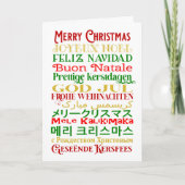 Cartes Pour Fêtes Annuelles Joyeuses langues du monde de Noël (Devant)