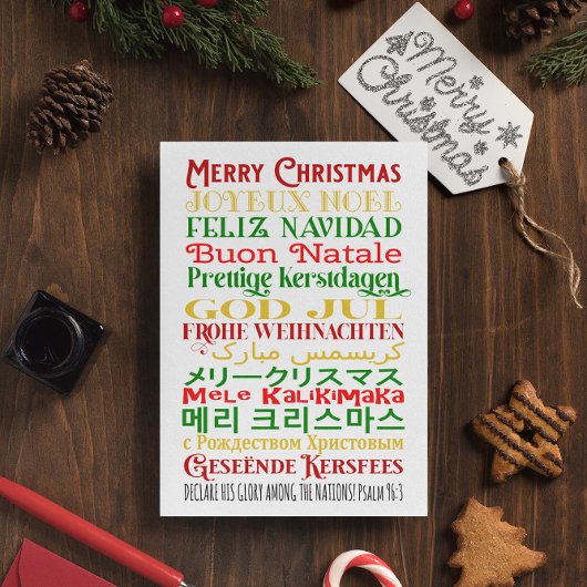 Cartes Pour Fêtes Annuelles Joyeuses langues du monde de Noël