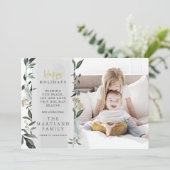 Cartes Pour Fêtes Annuelles Joyeuses vacances aquarelle feuillage photo (Debout devant)