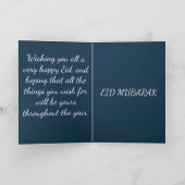 Cartes Pour Fêtes Annuelles Joyeux Aïd el-Moubarak bleu blanc arabe calligraph (Intérieur)