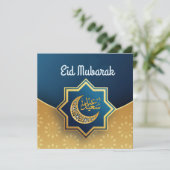 Cartes Pour Fêtes Annuelles Joyeux Aïd el-Moubarak customisé (Debout devant)