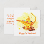 Cartes Pour Fêtes Annuelles Joyeux Aïd Moubarak (Devant / Derrière)