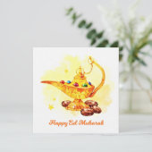 Cartes Pour Fêtes Annuelles Joyeux Aïd Moubarak (Debout devant)