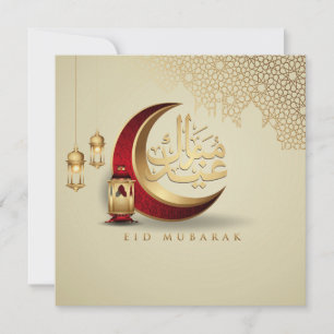 Cartes Pour Fêtes Annuelles Joyeux Aïd Moubarak Cresent Arabe Calligraphique R
