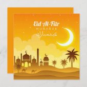 Cartes Pour Fêtes Annuelles Joyeux Aïd Moubarak Croissant Mosquée Camel Jaune (Devant / Derrière)