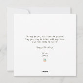 Cartes Pour Fêtes Annuelles Joyeux Anniversaire À Ma Bestie (Dos)