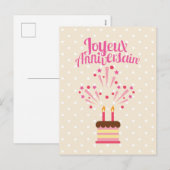 Cartes Pour Fêtes Annuelles Joyeux Anniversaire | Happy Birthday (Devant / Derrière)