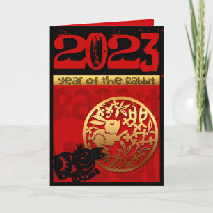 Cartes Pour Fêtes Annuelles Joyeux Anniversaire Lapin Chinois Année 2023 Zodia