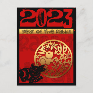 Cartes Pour Fêtes Annuelles Joyeux Anniversaire Lapin Mignon Année Chinoise 20