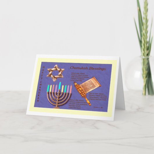 Cartes Pour Fêtes Annuelles Joyeux Chanoukah - Bénédiction de Chanoukah (Devant)