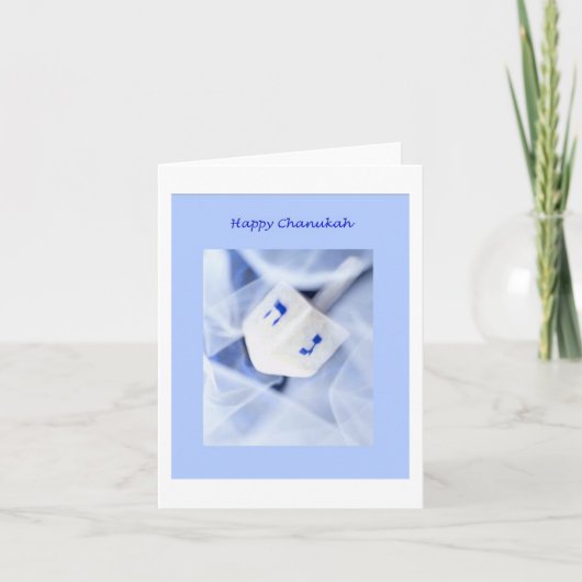 Cartes Pour Fêtes Annuelles Joyeux Chanukah (Devant)