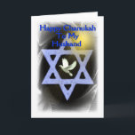 Cartes Pour Fêtes Annuelles Joyeux Chanukah - À mon mari<br><div class="desc">Joyeux Chanoukah - À mon mari textuellement sur un arrière - plan sage avec une colombe "Étoile de David",  et des rayons du soleil</div>