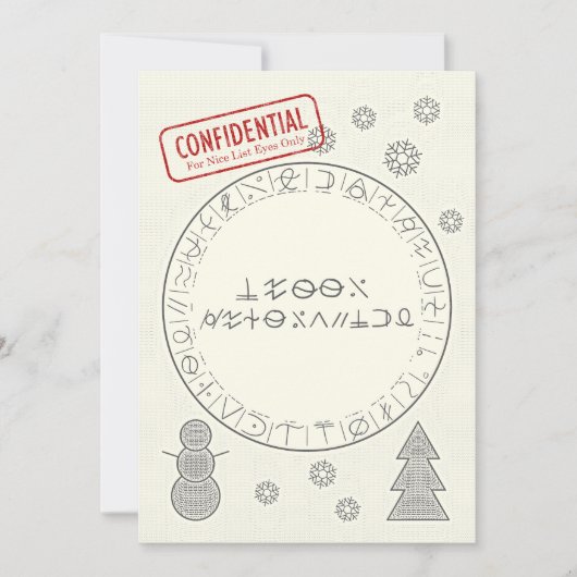 Cartes Pour Fêtes Annuelles Joyeux Décrypt Noël (Devant)
