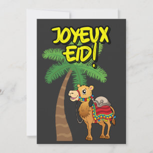 Cartes Pour Fêtes Annuelles Joyeux Eid- Adha et Fitr Moubarak- عيد سعيد