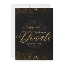 Joyeux et prospère Diwali personnalisable