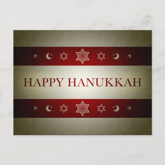 Cartes Pour Fêtes Annuelles Joyeux Hanoukka (Devant)
