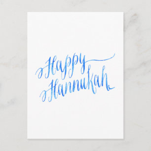 Cartes Pour Fêtes Annuelles Joyeux Hanoukka Chanukah HANNUKKAH HANUKA
