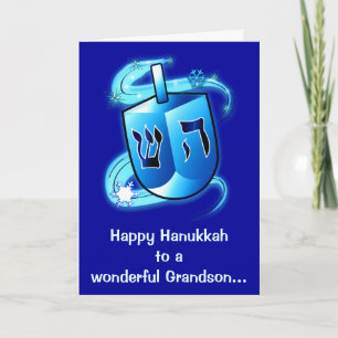 Cartes Pour Fêtes Annuelles Joyeux Hanoukka Grand-fils avec Dreidel en rotatio
