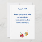 Cartes Pour Fêtes Annuelles Joyeux Hanoukka Menorah et rêidels Joyeux Fête jui (Dos)