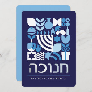 Cartes Pour Fêtes Annuelles Joyeux Hanoukka Menorah Etoiles juives Dreidel Hol
