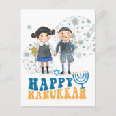 Cartes Pour Fêtes Annuelles Joyeux Hanoukka mignon couple juif (Devant)