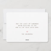 Cartes Pour Fêtes Annuelles Joyeux Hanoukka Modern Dreidel (Dos)