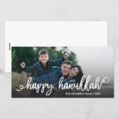 Cartes Pour Fêtes Annuelles Joyeux Hanoukka Script de typographie de Noël (Devant / Derrière)