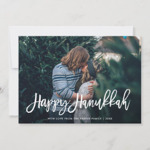 Cartes Pour Fêtes Annuelles Joyeux Hanoukka Script élégant et Motif Photo