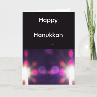 Cartes Pour Fêtes Annuelles Joyeux Hanukka