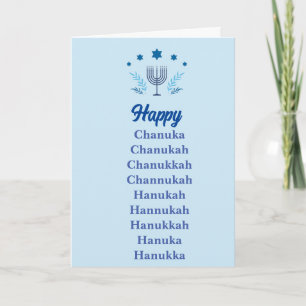 Cartes Pour Fêtes Annuelles Joyeux Hanukkah… Quelle que soit l'orthographe !