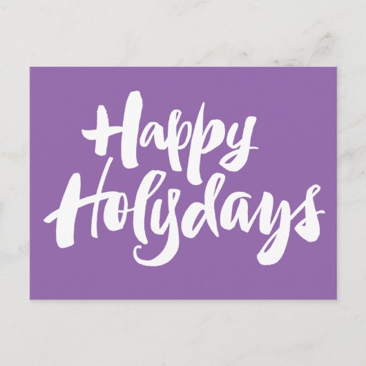 Cartes Pour Fêtes Annuelles Joyeux Jours saints Joyeux Noël religieux (Devant)