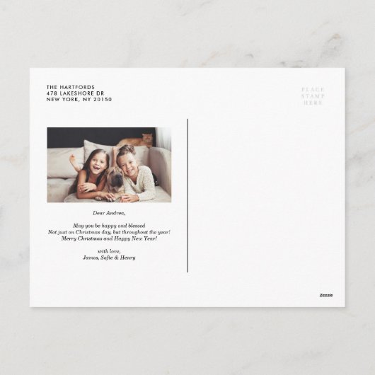 Cartes Pour Fêtes Annuelles Joyeux Joyeux Noël en tableau noir russe (Dos)