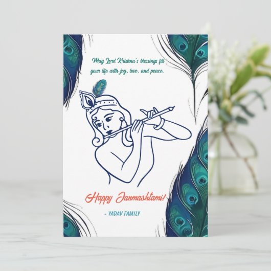 Cartes Pour Fêtes Annuelles Joyeux Krishna Janmashtami Peacock Feather (Debout devant)