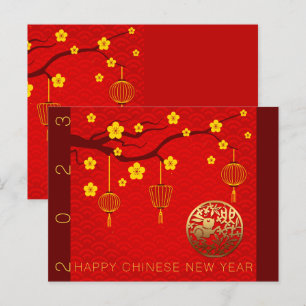 Cartes Pour Fêtes Annuelles Joyeux lapin chinois Nouvel An 2023 Blossoms HPost