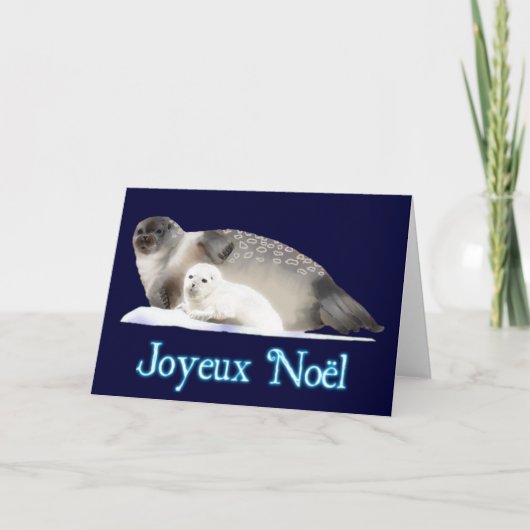 Cartes Pour Fêtes Annuelles Joyeux Noё l - Sceau annelé (Devant)