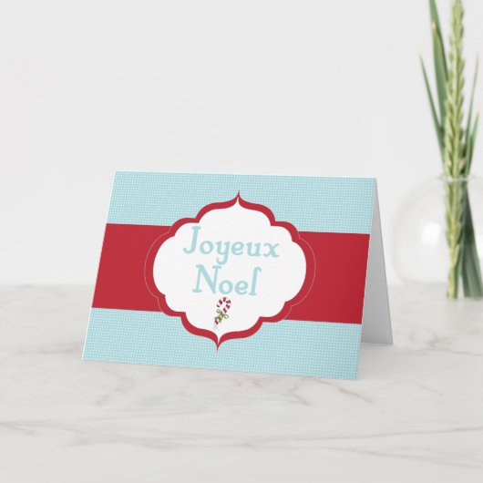 Cartes Pour Fêtes Annuelles Joyeux Noel (Devant)