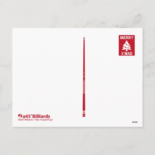 Cartes Pour Fêtes Annuelles Joyeux Noël ! (Dos)