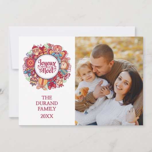 Cartes Pour Fêtes Annuelles Joyeux Noel (Devant)