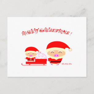 Cartes Pour Fêtes Annuelles Joyeux Noël